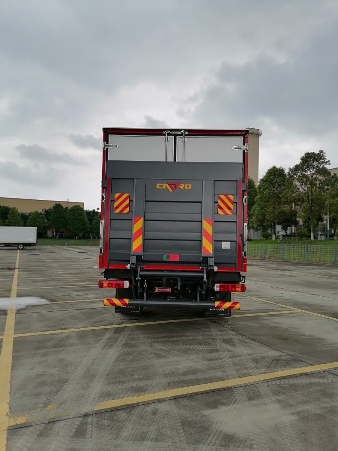 Автомобиль 4х2 специальный рефрижератор  на шасси DAYUN CGC1120D